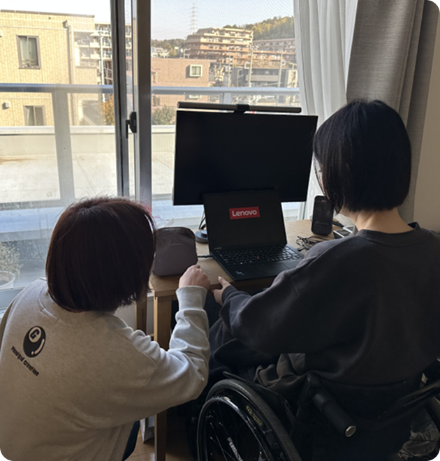 仕事 画像