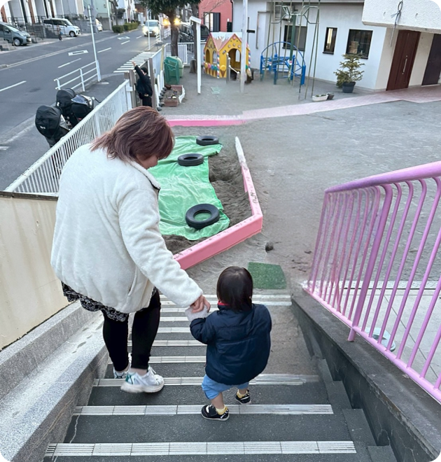 お迎え 画像